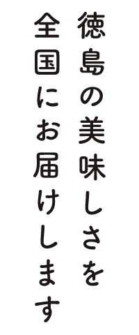1食でも配達料は無料 高齢者向けの宅配弁当